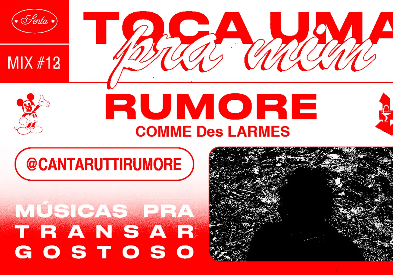 Rumore