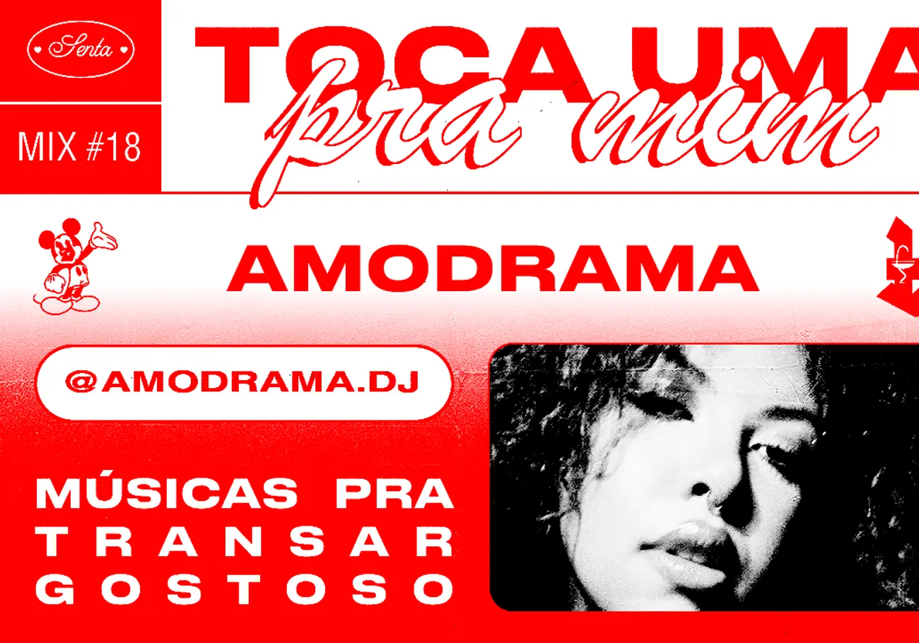 Amodrama