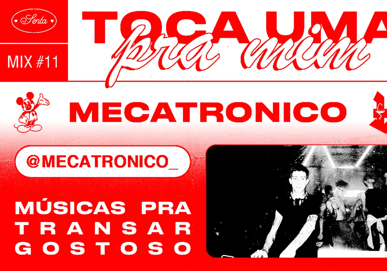 Mecatrônico