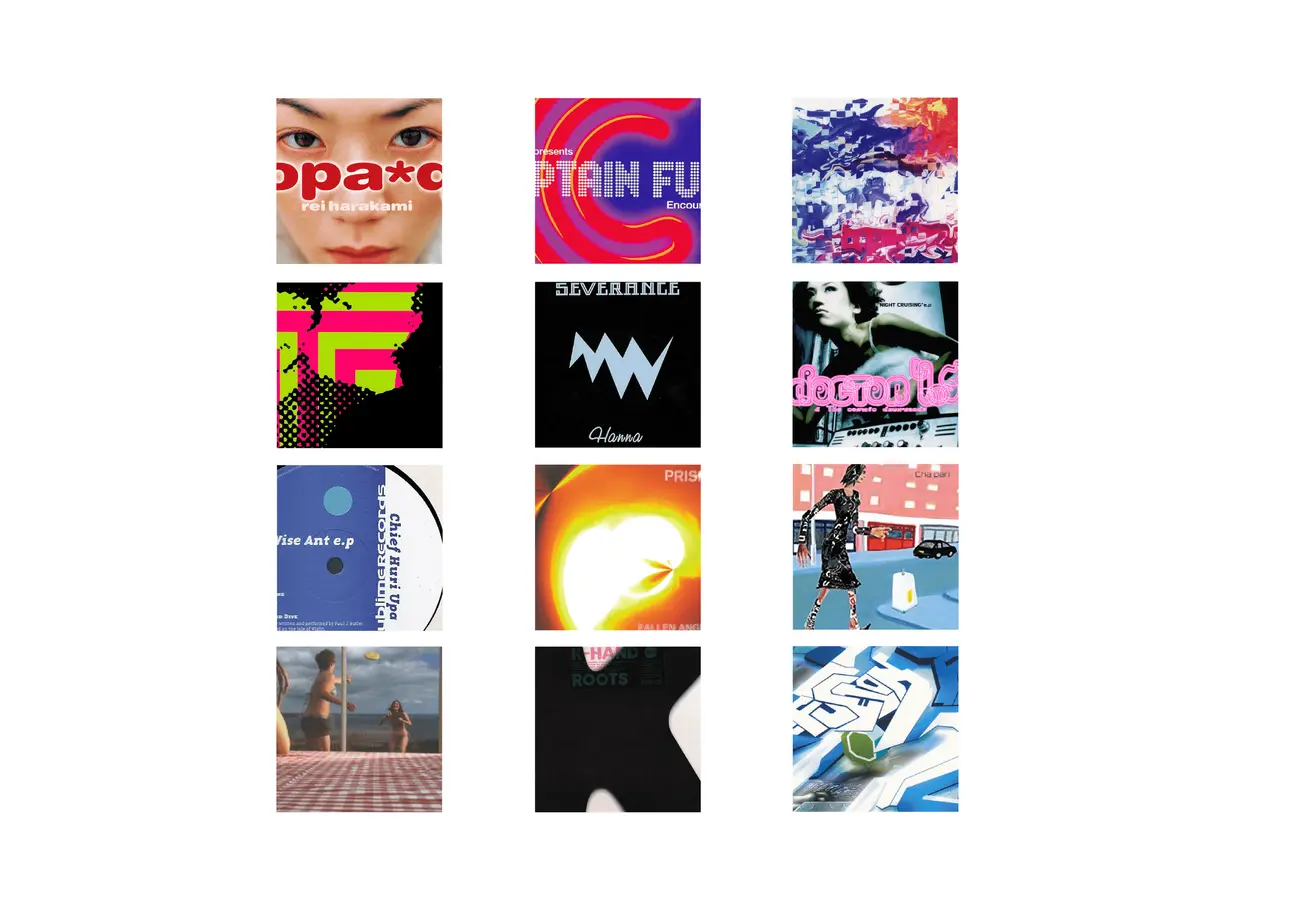 Library Music