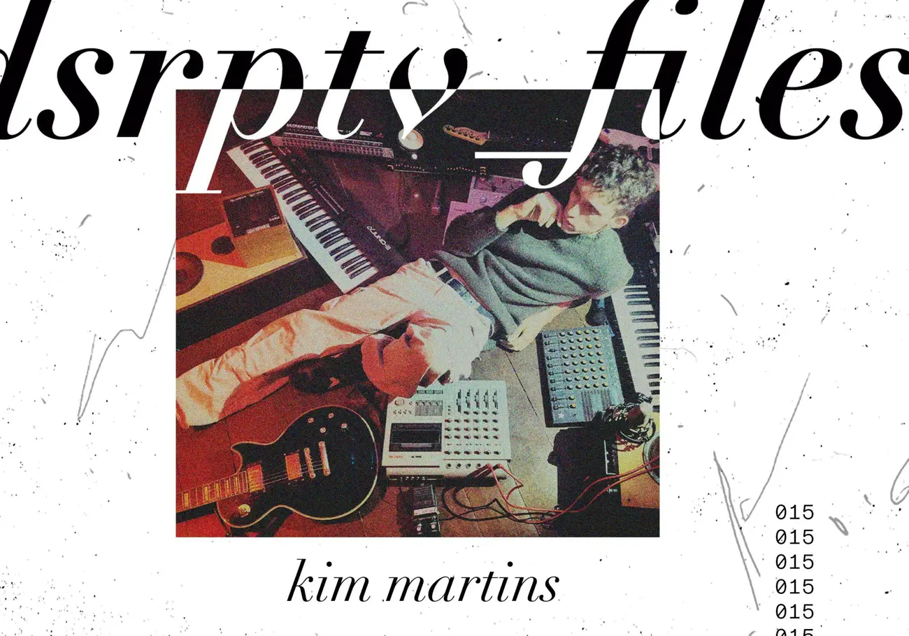 Kim Martins