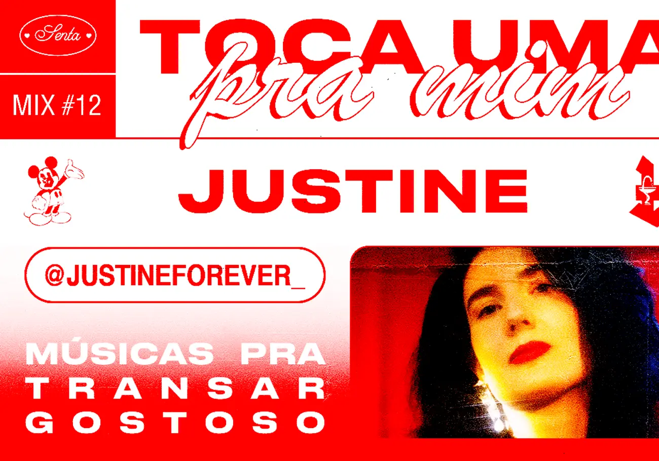 Justine Forever