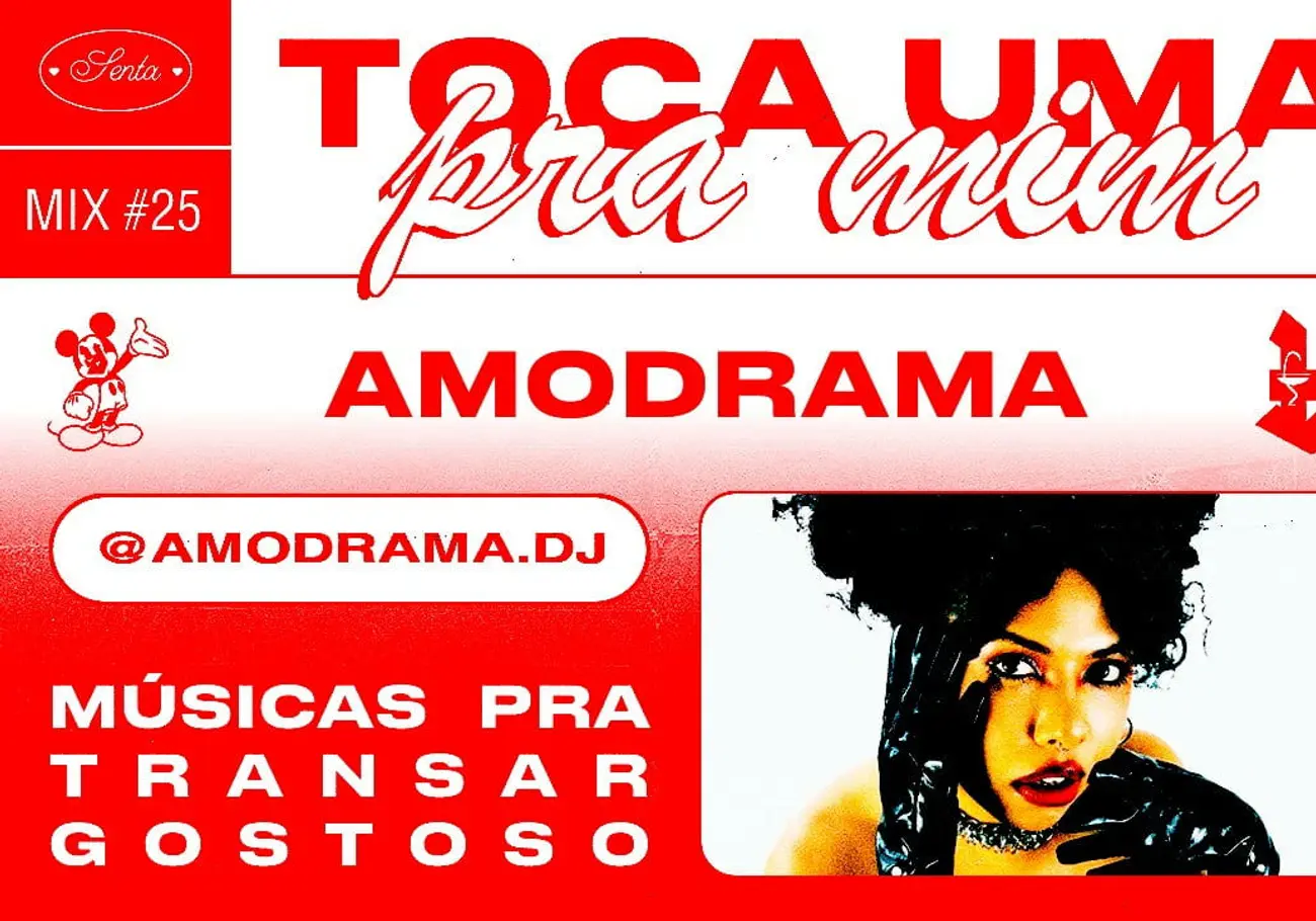 Amodrama