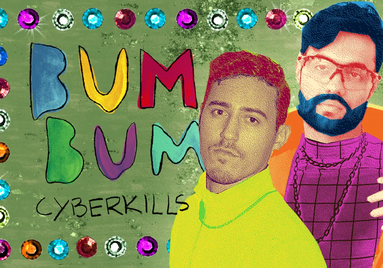 Cyberkills