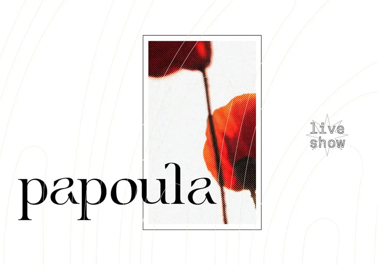 Radio Papoula