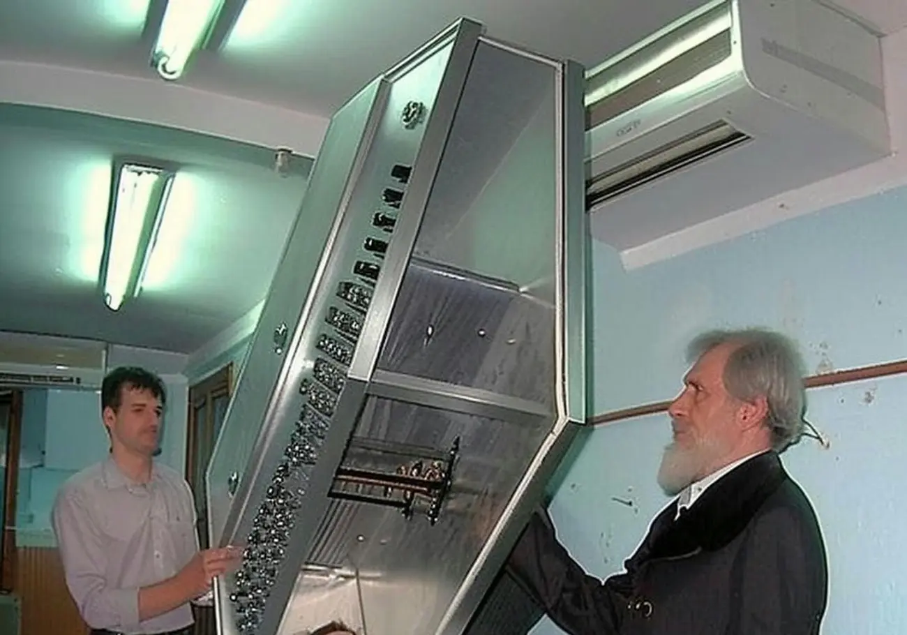 Yelling at the intercom