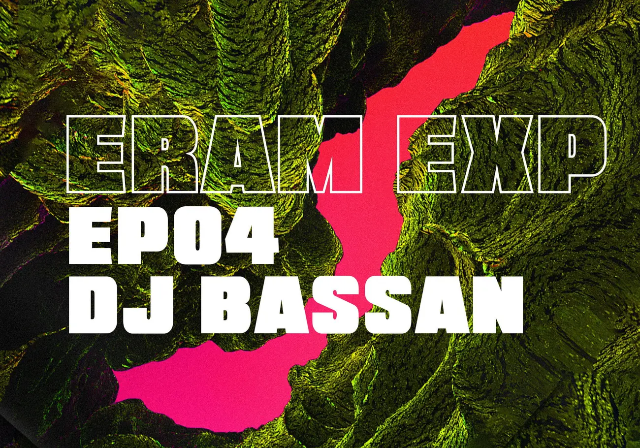 ERAM EXP