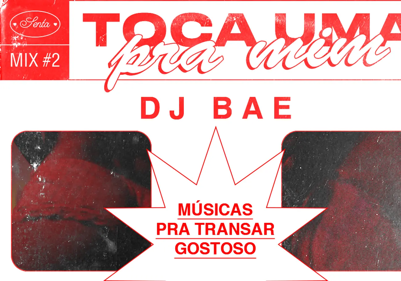 DJ Bae