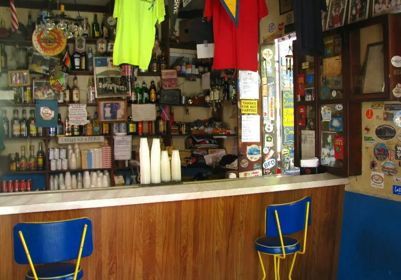 Clube da Esquina