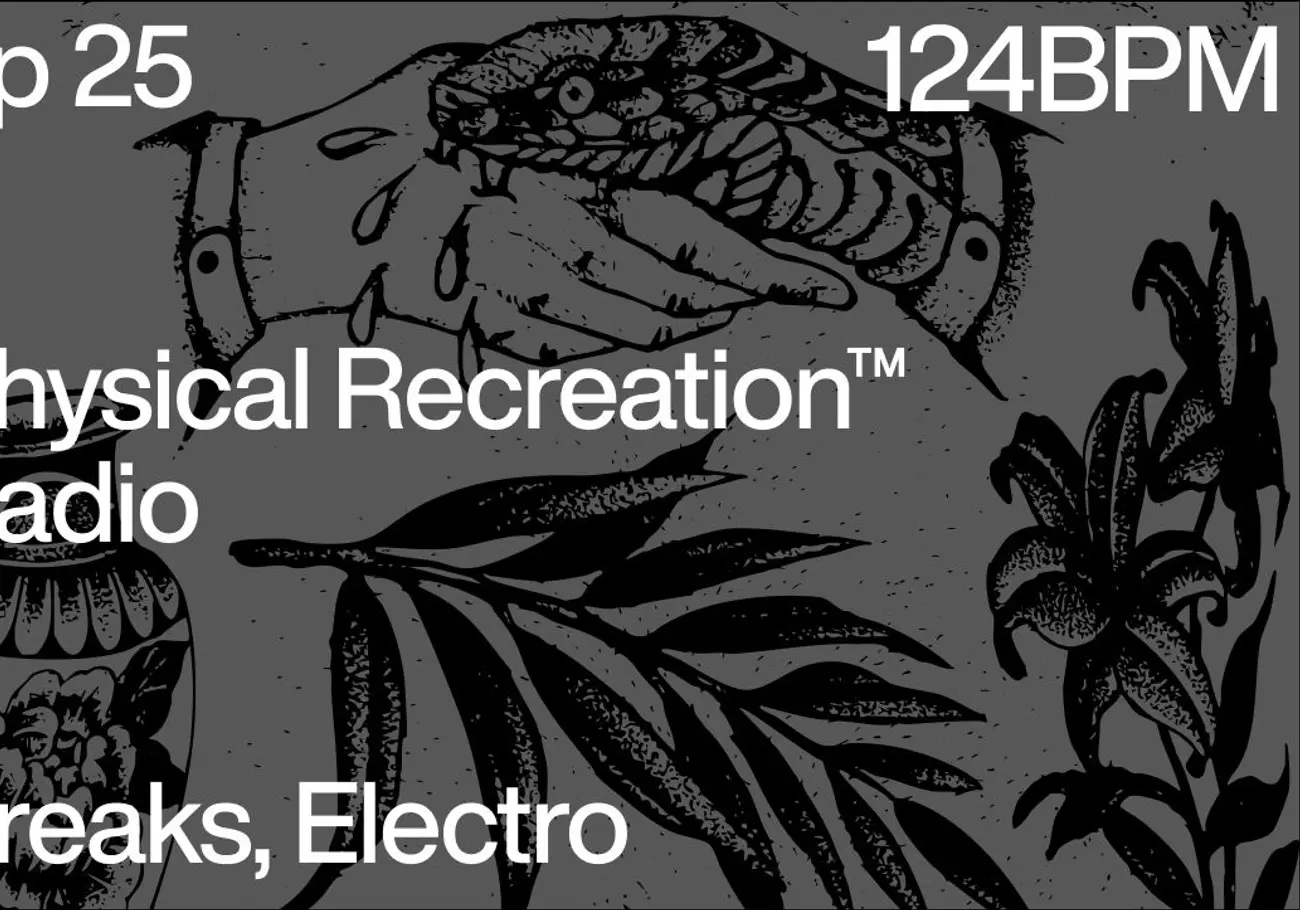 Physical Recreation™