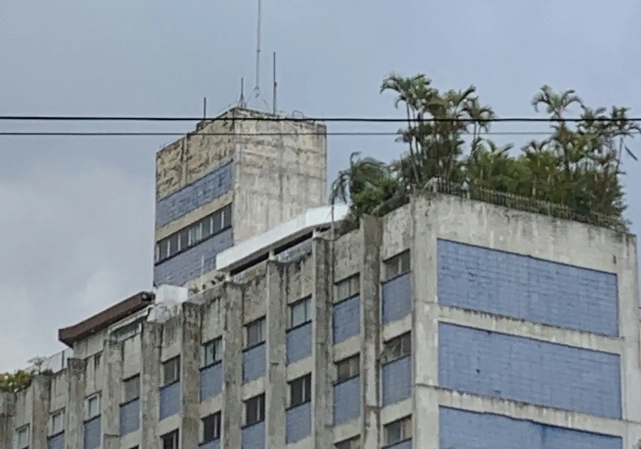 Inútil