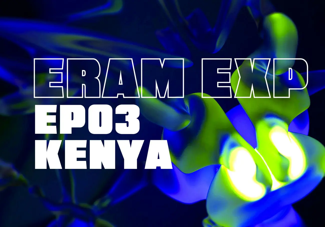 ERAM EXP