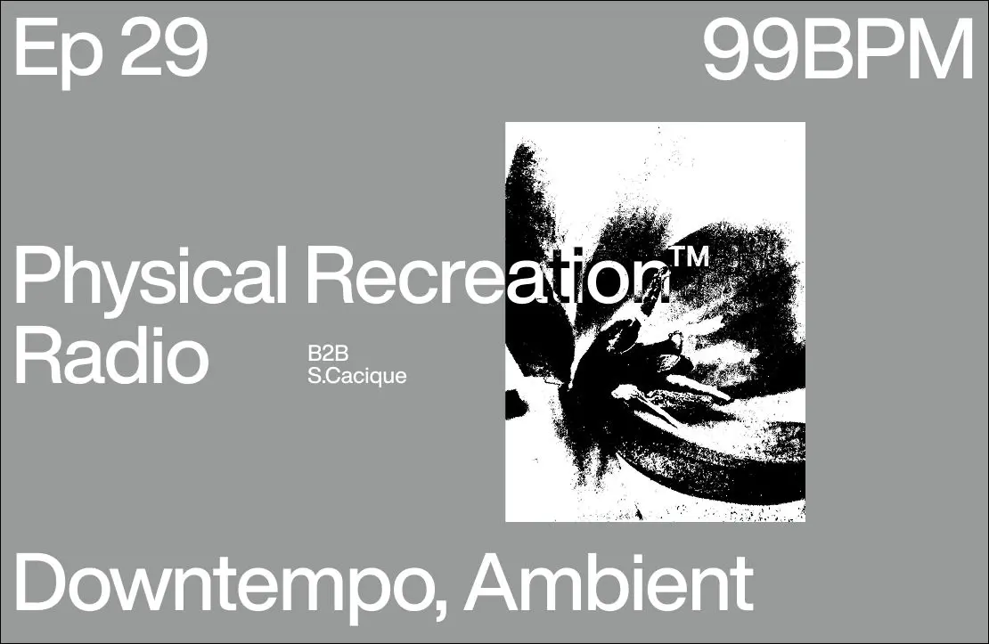 Physical Recreation™