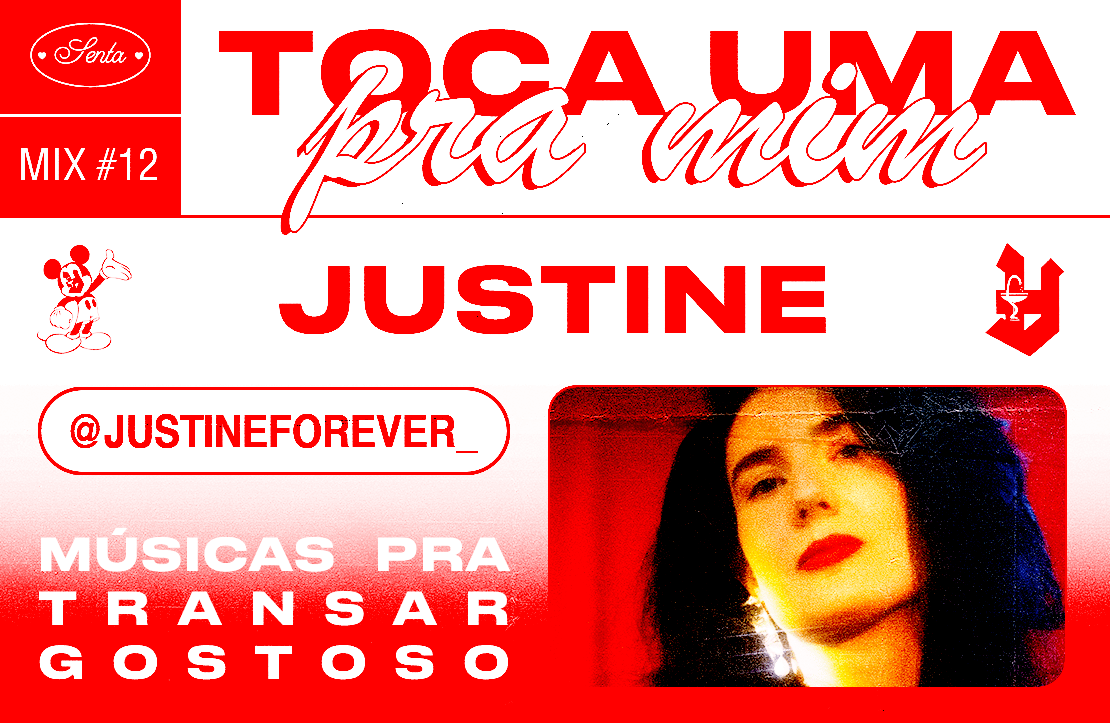 Justine Forever